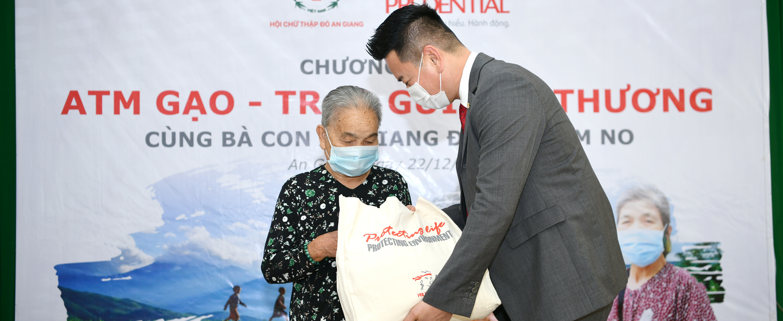 ATM GẠO – TRAO GỬI YÊU THƯƠNG