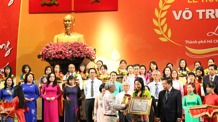 Giải thưởng