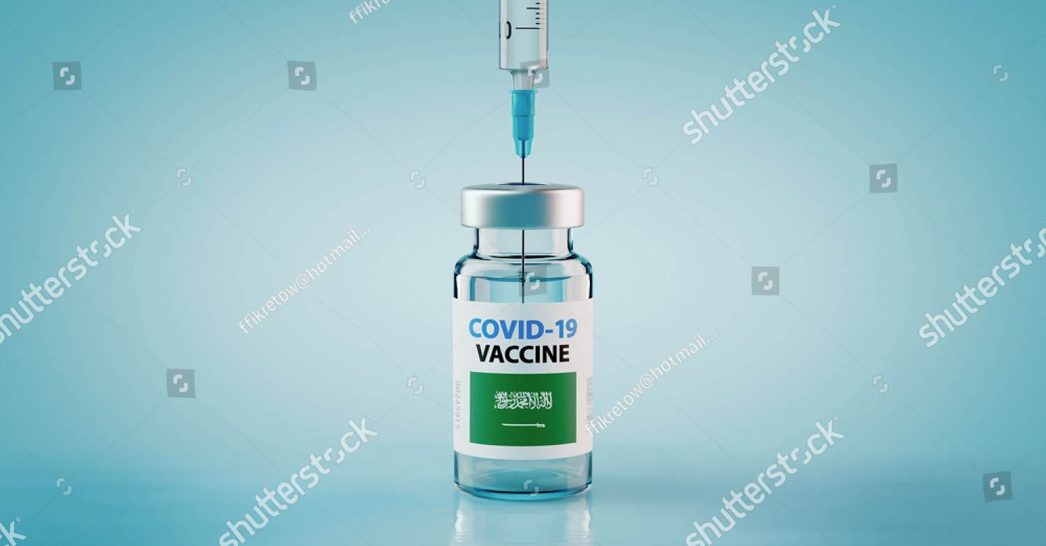 Covid-19 vaccine protection cover